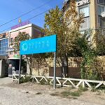 klinika-vid-snaruzhi.jpg
